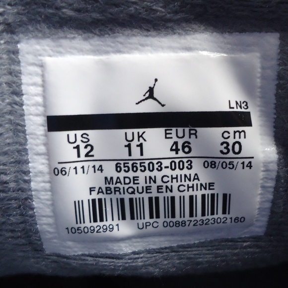 SIZE 12. NIKE AIR JORDAN FUTURE BASKETBALL SNEAKERS SHOES. main image 8